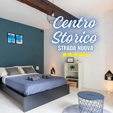 パヴィーアCentro Storico • Wi-Fi, Netflix E Terrazzoアパートメント エクステリア 写真